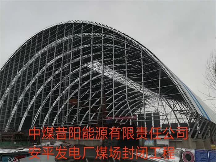 阜康看台网架